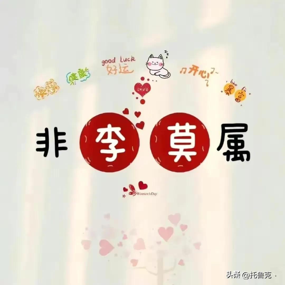 情侶網(wǎng)名最新趨勢(shì)，探索與個(gè)性化表達(dá)