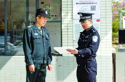 輔警改革最新消息，探索前進(jìn)中的警務(wù)新模式