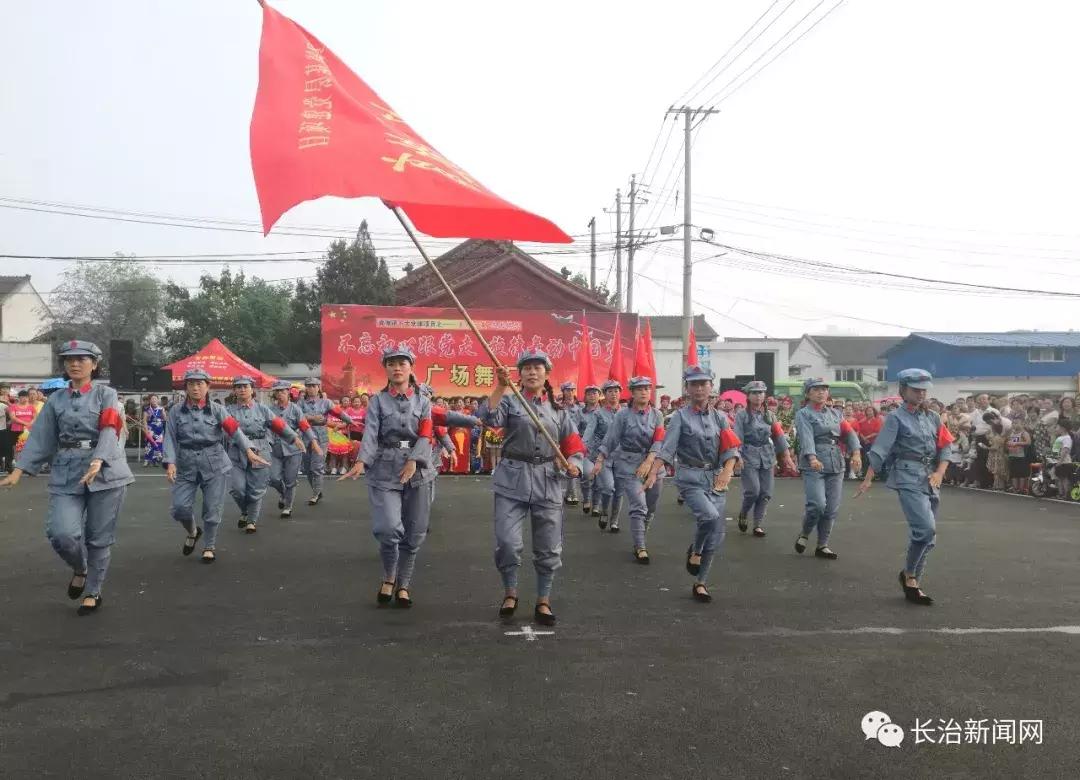 最新廣場舞歌曲，舞動時代的旋律