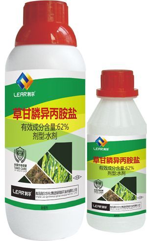 最新除草劑，改變農(nóng)業(yè)面貌的高效工具