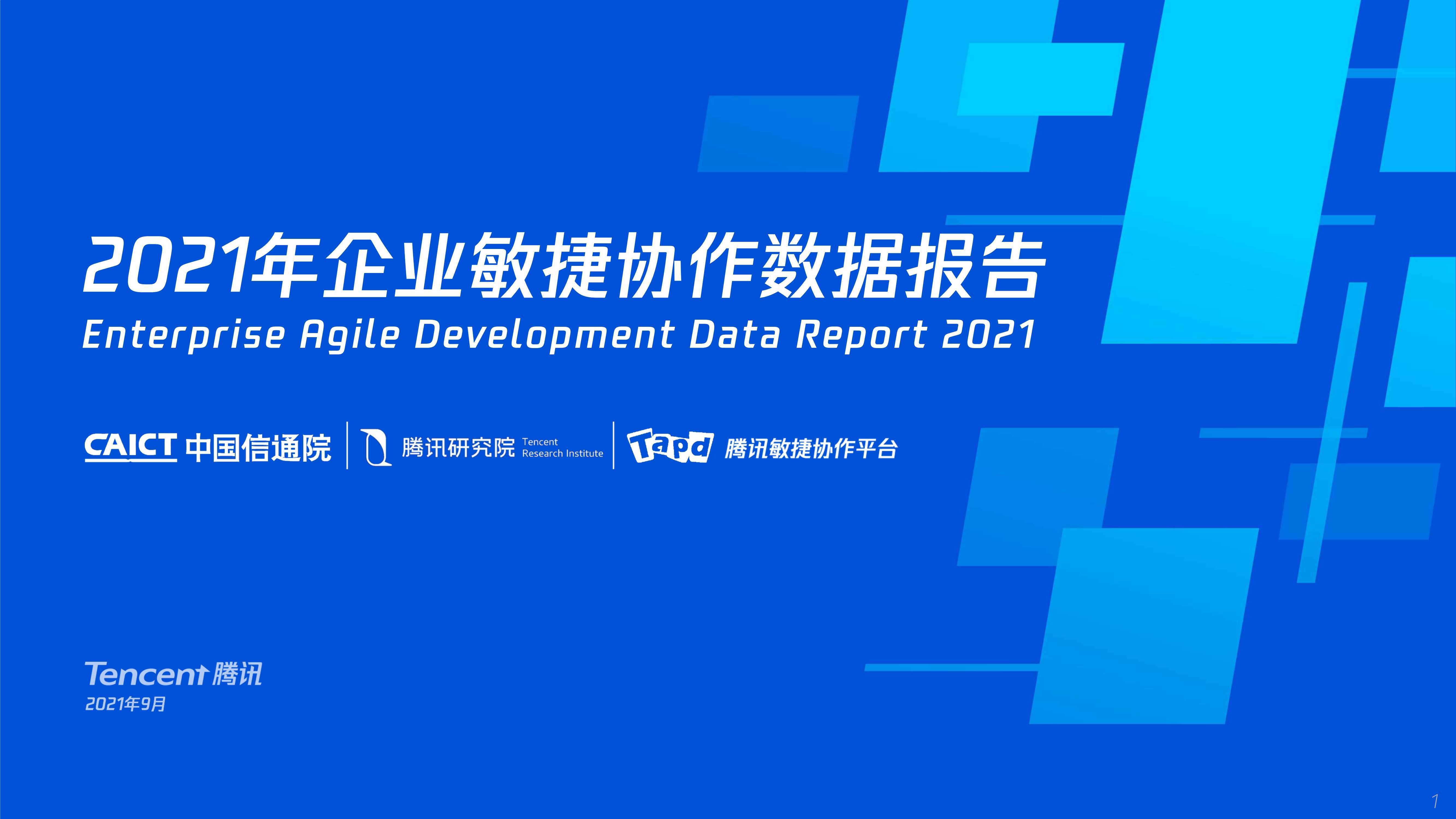 格力最新消息，引領(lǐng)行業(yè)變革，塑造未來(lái)智能生活