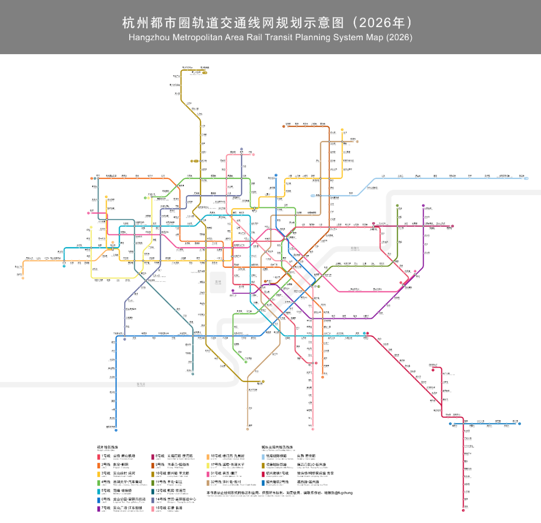 南京地鐵最新規(guī)劃，構(gòu)建現(xiàn)代化都市交通網(wǎng)絡(luò)