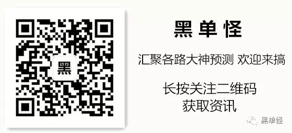 關(guān)于最準一肖一碼100%免費的真相探討——警惕背后的潛在風(fēng)險與犯罪問題