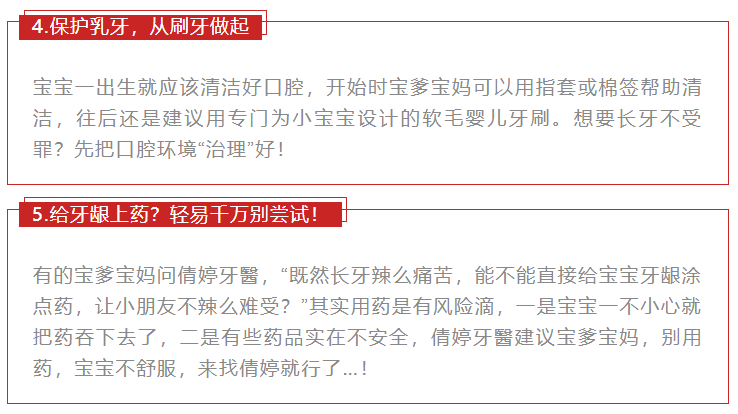 關(guān)于新澳天天開獎免費資料大全最新的探討——警惕違法犯罪問題