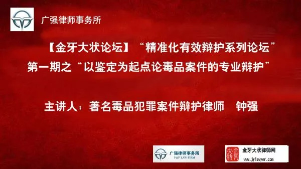 澳門三肖三碼精準100%黃大仙，揭示犯罪真相與警示社會