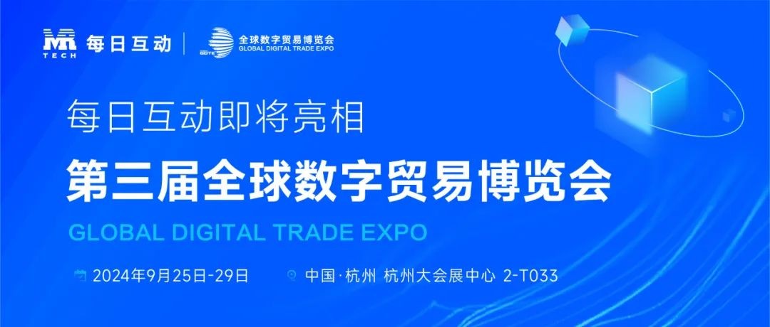 探索2024新澳正版免費資料的世界