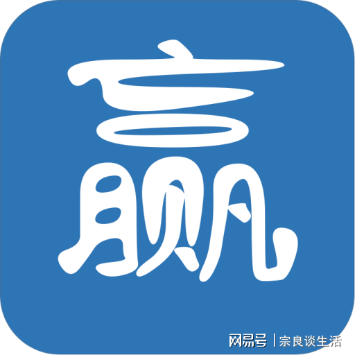 關(guān)于天天彩資料大全免費(fèi)與未來(lái)的展望