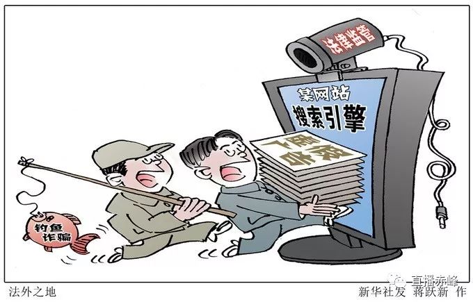 警惕虛假預測，2024今晚澳門特馬開什么碼是違法行為