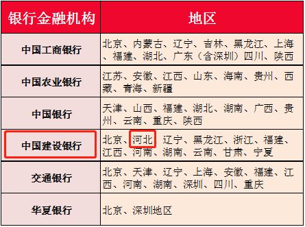 揭秘今晚開獎結(jié)果，關(guān)于2024年彩票查詢的全面解析