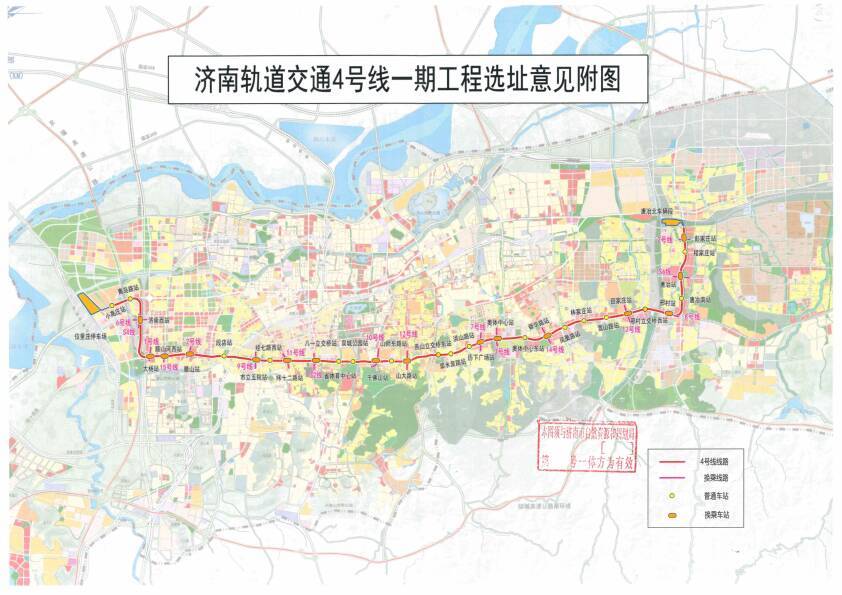 關于地鐵5號線最新消息的全面報道