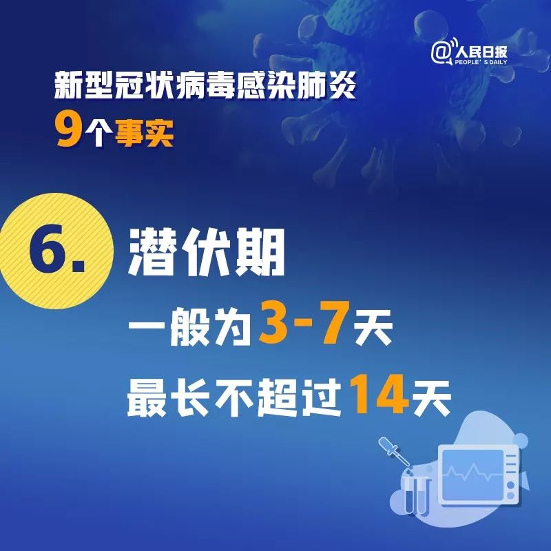 澳門天天彩期期精準龍門客?！璞澈蟮倪`法犯罪風險