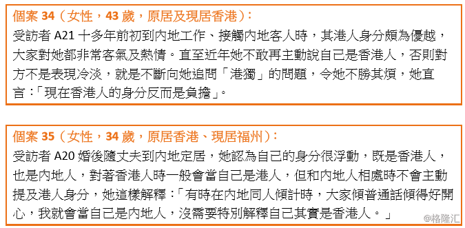 關(guān)于新澳天天開獎資料大全正版安全性的探討與解析——一個關(guān)于犯罪預(yù)防與網(wǎng)絡(luò)安全的問題