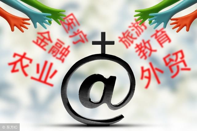 迎接未來(lái)，共享知識(shí)財(cái)富——2024正版資料免費(fèi)公開(kāi)的時(shí)代已經(jīng)來(lái)臨