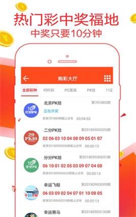 揭秘7777788888管家精準(zhǔn)管家婆，免費(fèi)背后的真相