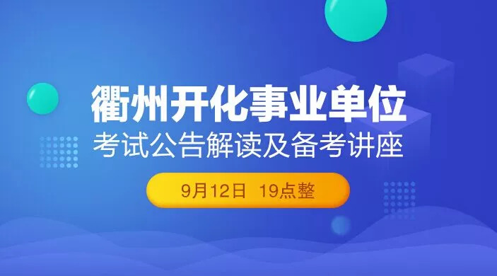 揭秘2024新奧精準(zhǔn)正版資料，全方位解讀與應(yīng)用