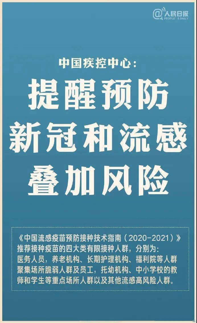 新澳天天開(kāi)獎(jiǎng)資料大全第1050期，警惕背后的犯罪風(fēng)險(xiǎn)