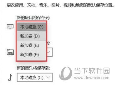 二四六管家婆免費資料，全面解析與使用指南