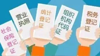 一碼一肖一特馬報——揭示背后的違法犯罪問題