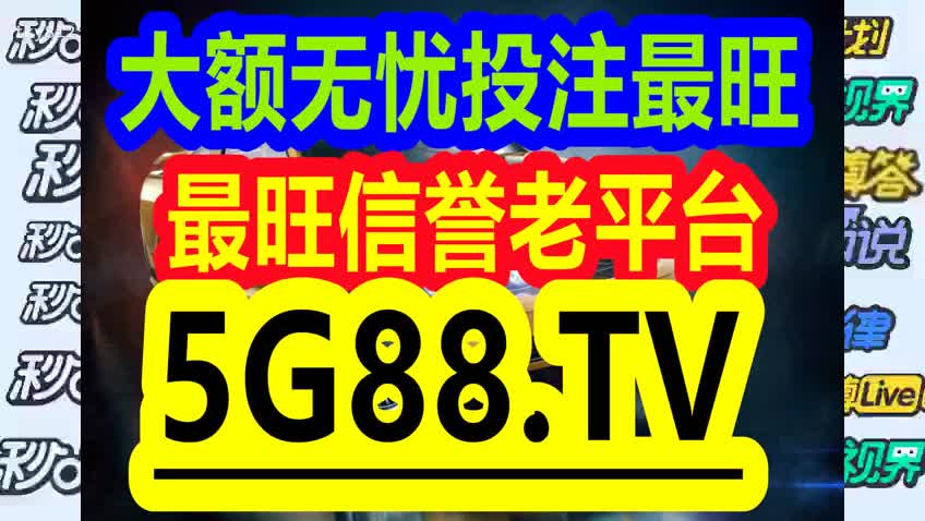 揭秘管家婆一碼一肖，100中獎的神秘面紗