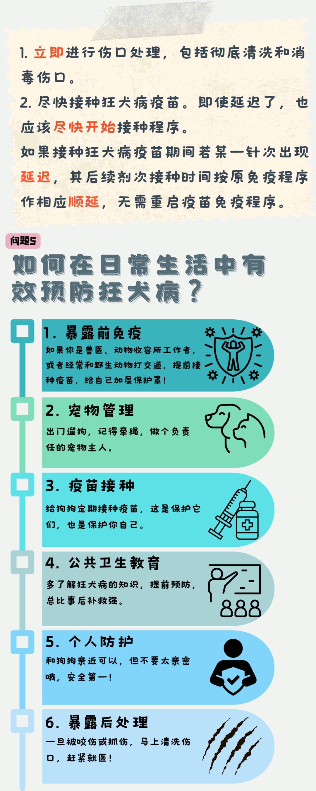 黃大仙三肖三碼必中三——揭開神秘面紗下的違法犯罪真相