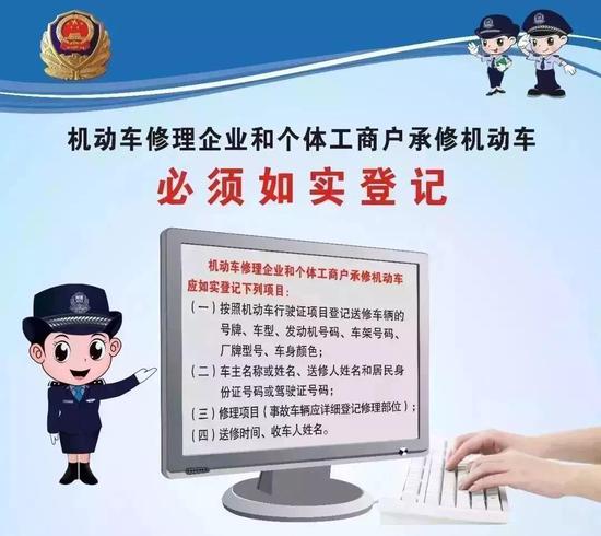 澳門天天彩期期精準(zhǔn)——揭示違法犯罪問題