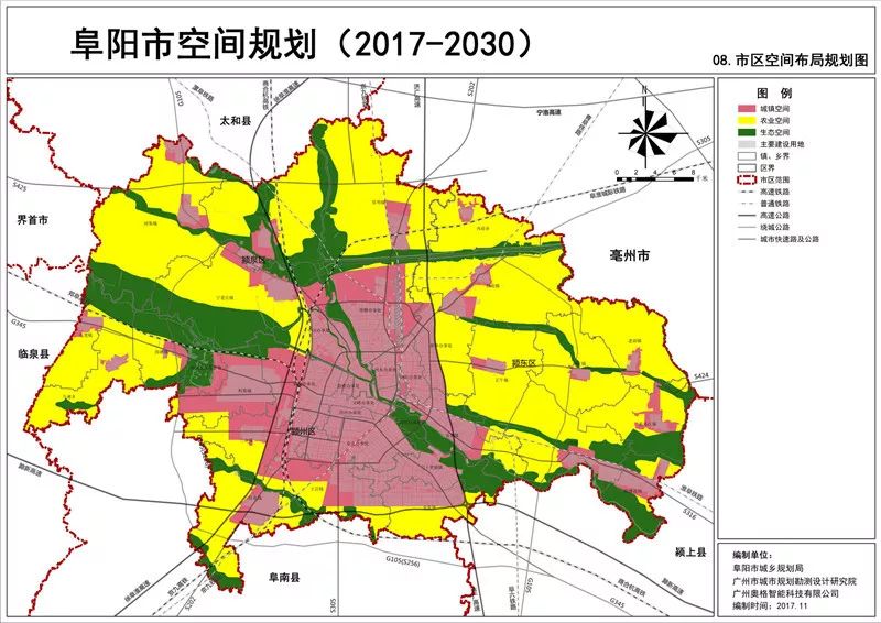 德惠市最新動遷規(guī)劃，引領城市發(fā)展的藍圖（2017年）