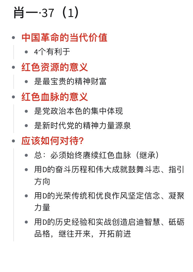 一肖一碼一一肖一子，探尋背后的神秘與魅力