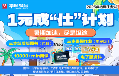 2024新澳精準(zhǔn)資料免費下載指南