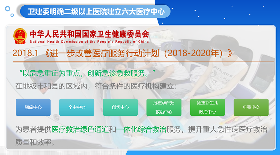 探索7777788888管家婆免費(fèi)服務(wù)，一站式解決方案的嶄新境界