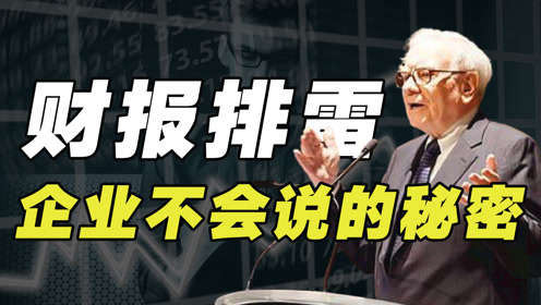 澳門今晚必開一肖一特，揭示背后的風(fēng)險與挑戰(zhàn)