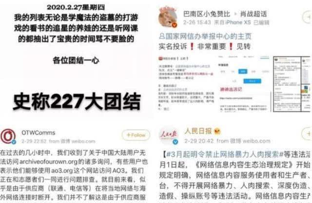 澳門三肖三碼精準(zhǔn)1OO%丫一，揭秘背后的違法犯罪問題