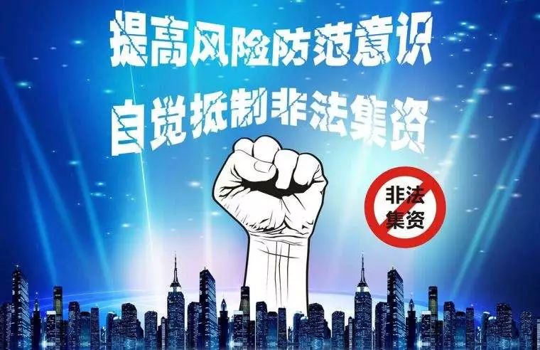 澳門正版資料免費(fèi)大全新聞最新大神——警惕背后的違法犯罪風(fēng)險(xiǎn)