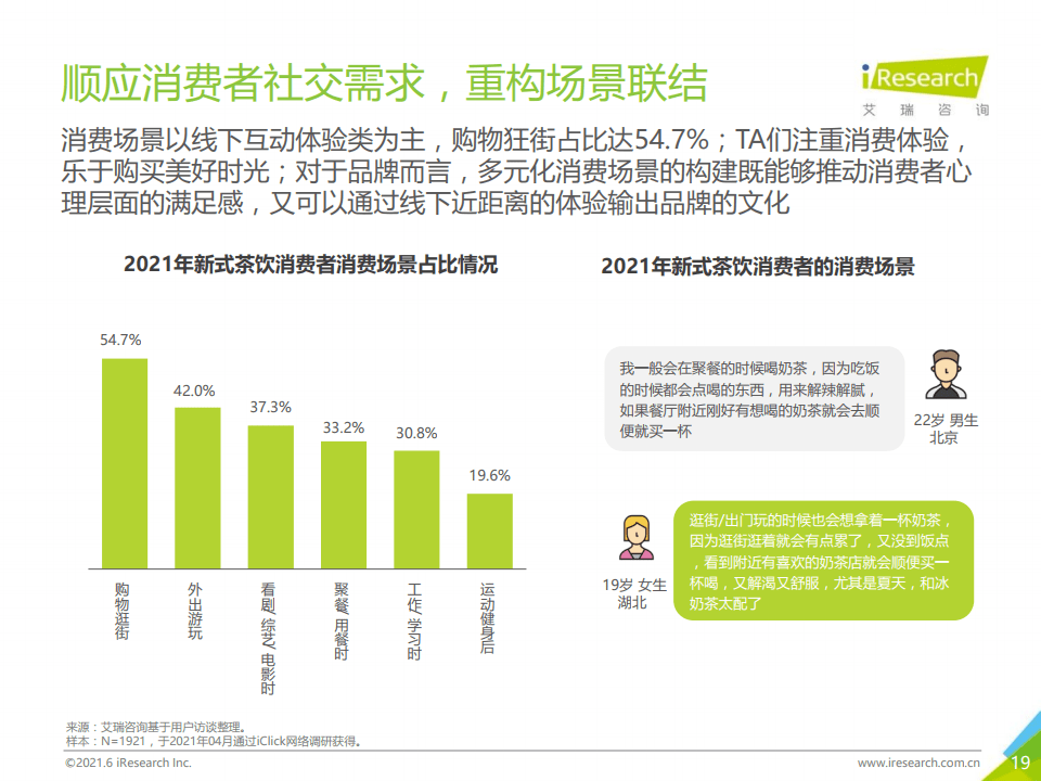 新澳門全年免費料，探索與解析