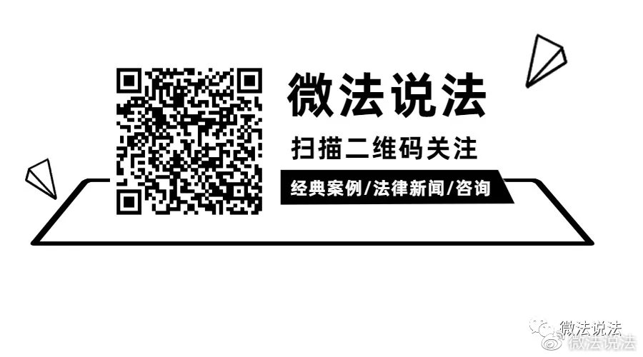 關(guān)于最準一肖一碼一一中特背后的違法犯罪問題探討（不少于1600字）