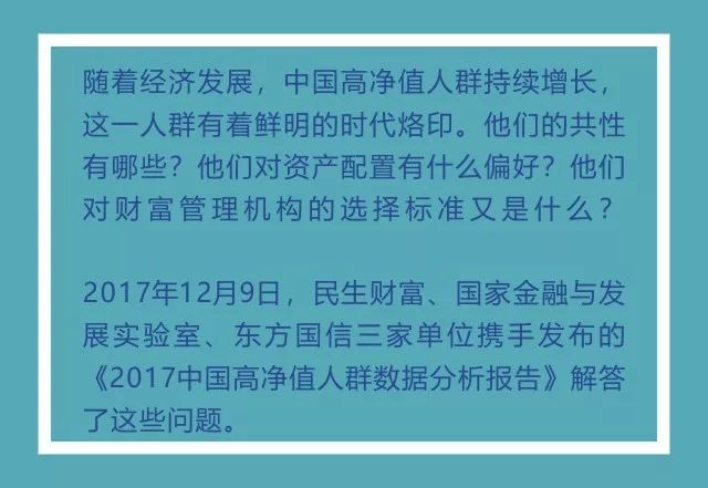 澳門一碼一肖一特一中，合法性的探討與解析