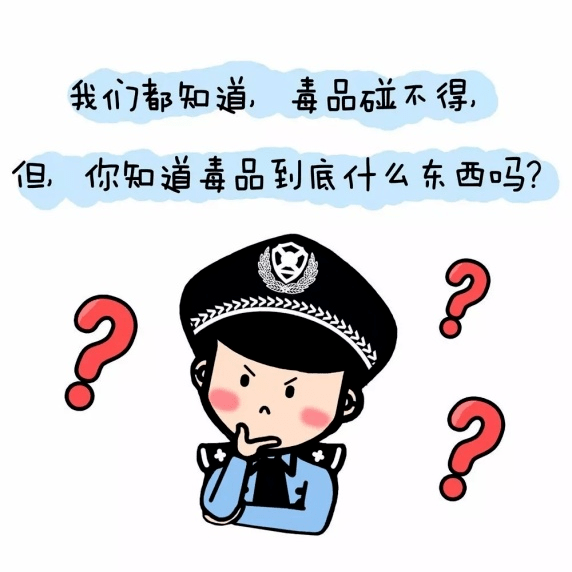 關(guān)于澳門彩票的真相與警示——遠(yuǎn)離賭博，珍惜人生