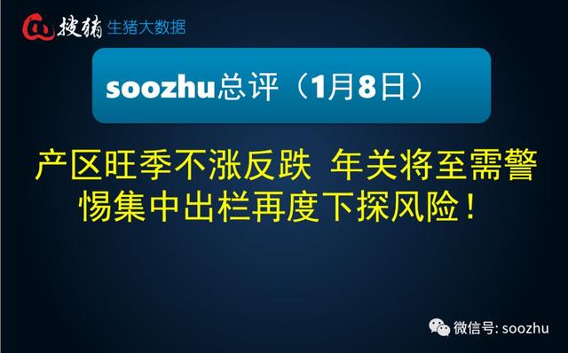 澳門特馬今晚開碼網(wǎng)站，警惕背后的風(fēng)險(xiǎn)與違法犯罪問題