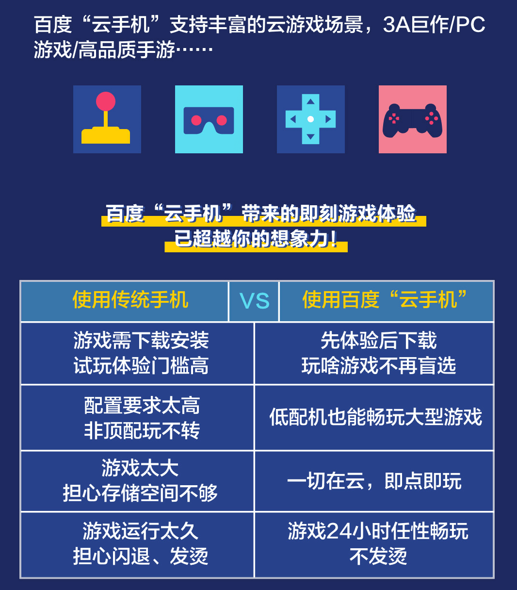 揭秘未來(lái)，免費(fèi)公開(kāi)資料的時(shí)代來(lái)臨——以2024年全年資料免費(fèi)公開(kāi)為關(guān)鍵詞