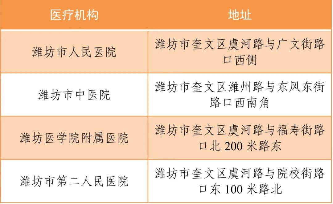 探索正版四不像的獨(dú)特魅力與重要性