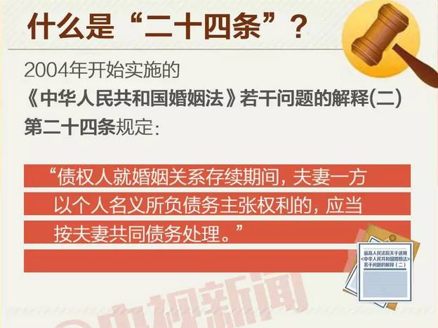 警惕虛假博彩信息，切勿參與非法賭博活動(dòng)——以澳門(mén)今晚開(kāi)碼料為例