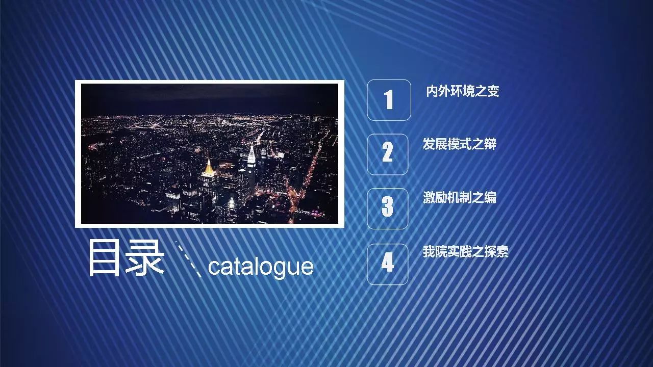 精準(zhǔn)管家婆，7777888888的管理之道