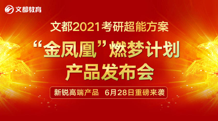 關(guān)于所謂的澳門精準(zhǔn)免費(fèi)大全與鳳凰網(wǎng)9626的警示文章