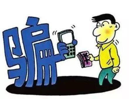 新澳門最精準(zhǔn)，揭示違法犯罪問(wèn)題的重要性