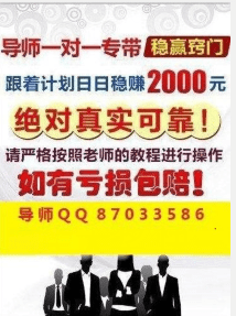 警惕新澳門二四六天天彩——揭開犯罪問題的真相