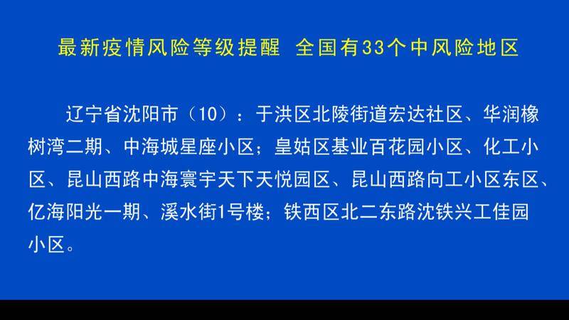 澳門600圖庫(kù)精準(zhǔn)，揭示背后的犯罪風(fēng)險(xiǎn)與應(yīng)對(duì)之道