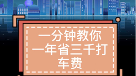 探索未來，2024新奧精準(zhǔn)正版資料的深度解析