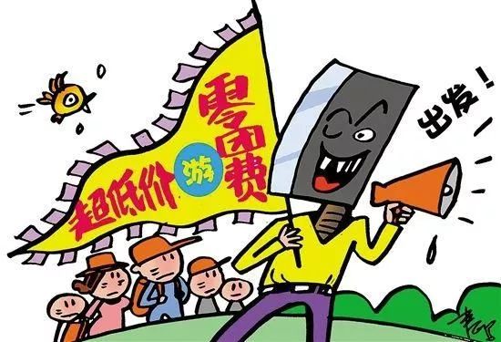 警惕虛假彩票陷阱，切勿被2024新澳門天天彩期期精準(zhǔn)所迷惑