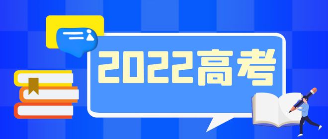 關(guān)于澳門精準免費大全的探討與警示——警惕違法犯罪行為的重要性