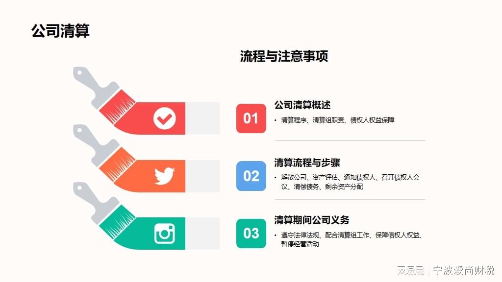 二四六香港管家婆期期準(zhǔn)資料大全——深度解析與實(shí)用指南