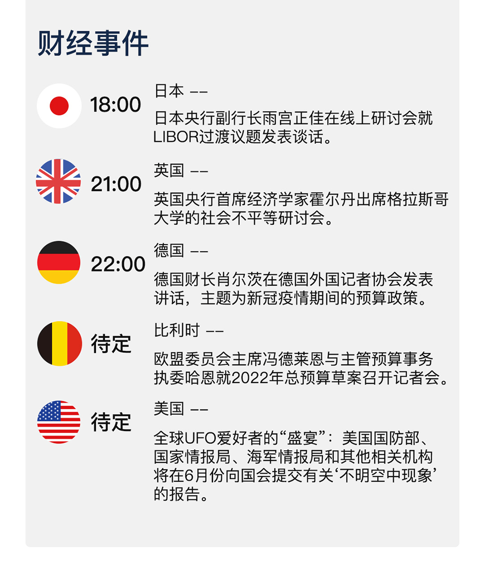 新澳天天開獎(jiǎng)免費(fèi)資料，揭示背后的真相與風(fēng)險(xiǎn)